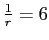 \includegraphics[scale=0.45]{figures/11-21}